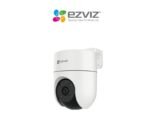 EZVIZ H8C 4MP Night Vision Colour Pan & Tilt WIFI Camera – Image 2
