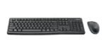 ENSEMBLE CLAVIER SOURIS LOGITECH AVEC FIL MK120 – Image 2