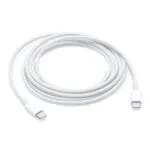 Cable USB-C vers USB-C 2M – Image 2