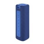 XIAOMI AUDIO PORTABLE BLUETOOTH SPEAKER 16W