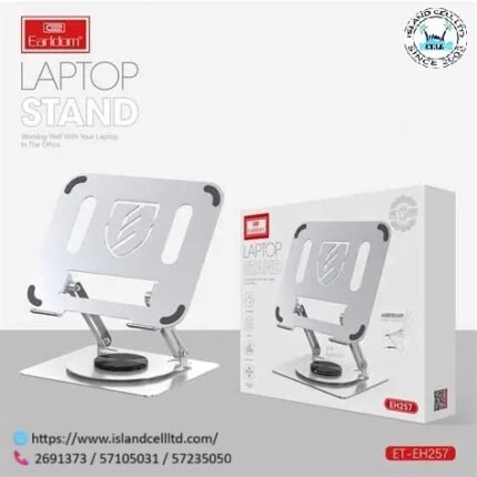 Earldom Adjustable Laptop Stand Earldom EH257