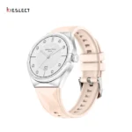 kieslect pura 3 prix maroc