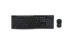 Logitech MK270 – Clavier AZERTY + Souris Sans Fil – Image 5